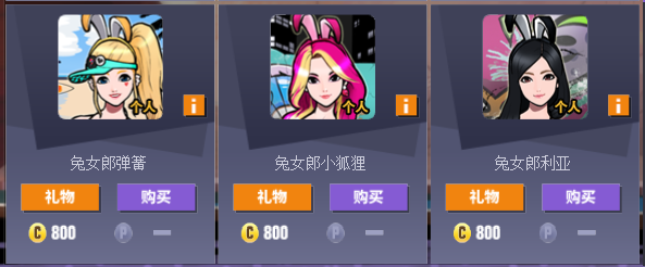 3.png