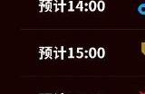 英雄联盟s13瑞士轮赛程表 s13全球总决赛瑞士轮赛程介绍