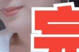完蛋我被美女包围了在哪玩 游戏下载平台介绍