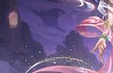 《魔域》全新英灵幻兽貂蝉亮相  7月25日闭月佳人惊艳降临