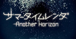 《夏日重现Another Horizon》发布“小舟澪”角色PV  将于明年1月26日发售