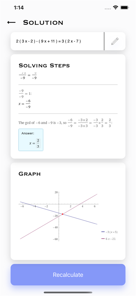 数学求解器2.png