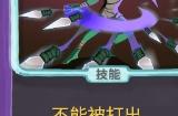 地精小队石刀单卡分析攻略