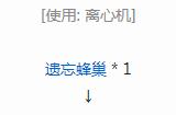 我的世界格雷科技6模组润滑油怎么做_我的世界格雷科技6模组润滑油有什么用