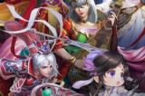 北京大千互娱科技有限公司确认参展 2023 ChinaJoy BTOC