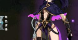 《魔法符石》游戏官网地址介绍