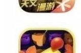 不走寻常路的圣境之塔公测宣发，用十足接地气的玩法成为潜力爆款