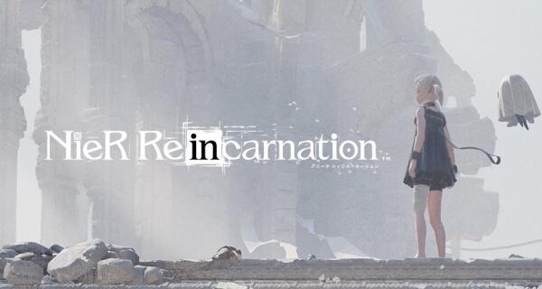 《NieR Re[in]carnation》发售日延后至2021年推出