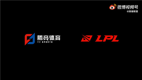 《英雄联盟》LPL春季赛季后赛今日开赛