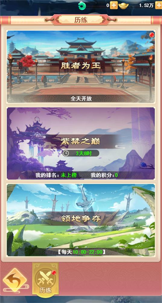 图片4.jpg