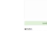 b站视频怎么下载保存到本地 b站视频缓存位置 视频解析软件网站分享