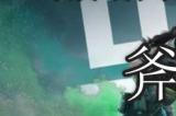 《三角洲行动》steam一键入库方法，三角洲行动国际服快速下载教程