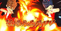 《闪电十一人 英雄们的胜利之路》上线Steam 发售日待定