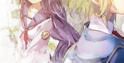 《炽焰天穹》全平台公测正式开启，少女们悲喜交织的凄美物语今日开幕
