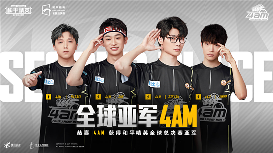 图片 2.png