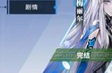 幻塔兑换码2023永久有效 6月亲测可用兑换码分享