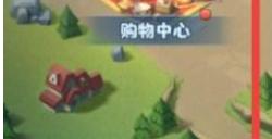 超能世界上古至宝怎么玩 上古至宝玩法解析