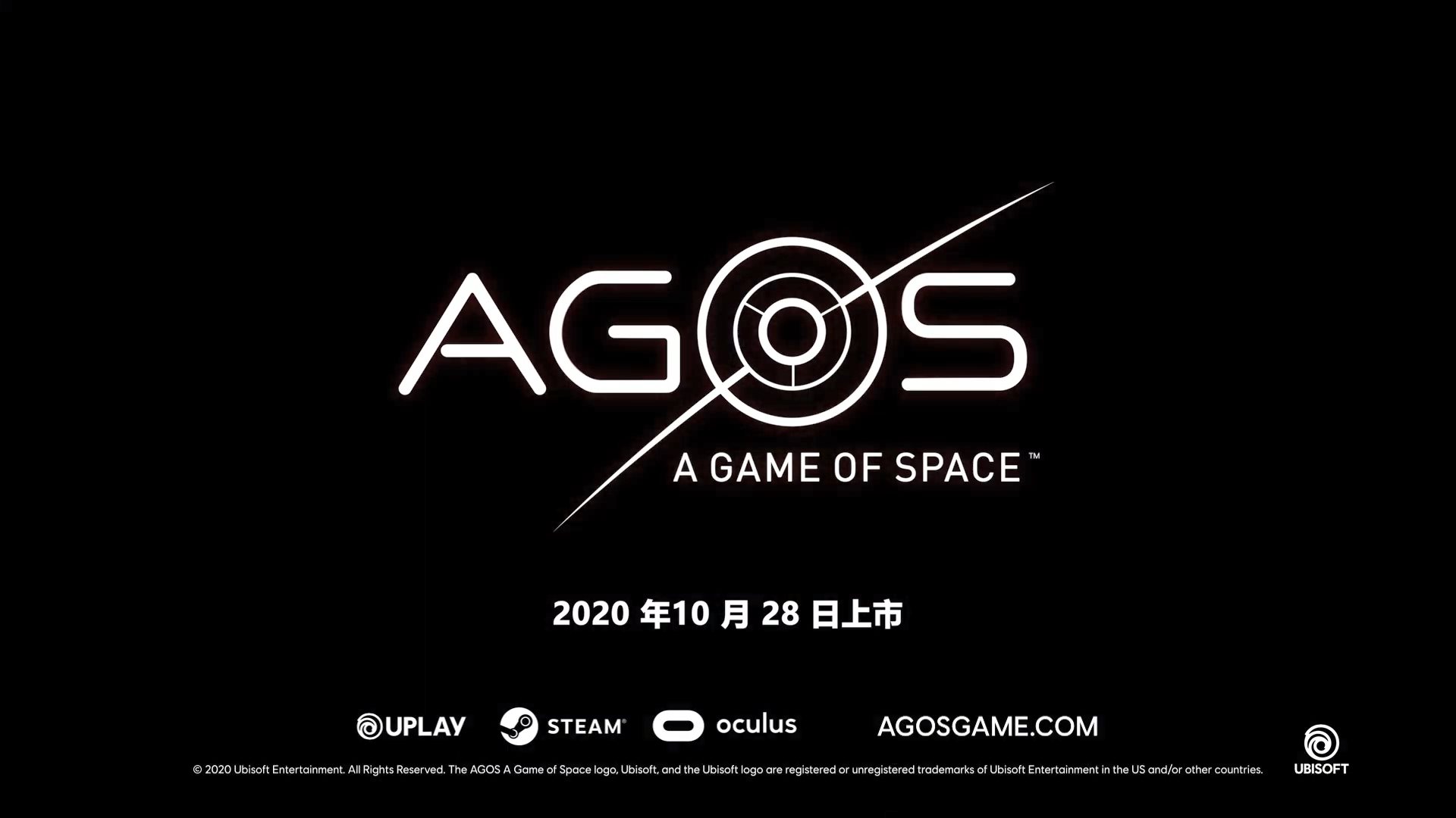 育碧新VR游戏《AGOS：宇宙的游戏》公布