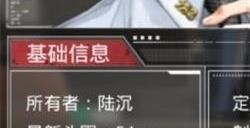 光与夜之恋无梦之都怎么过 无梦之都通关攻略大全