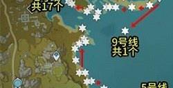 原神星螺采集路线图
