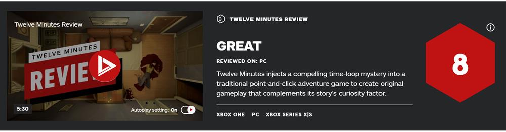 《十二分钟》媒体评价出炉：IGN 8分 GameSpot 9分