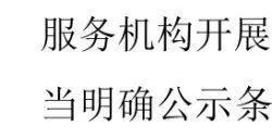 今后再无全网最低价！直播电商将迎大整顿