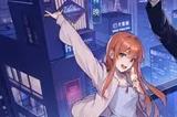 跨界·无界！益世界《商道高手》五周年联动火热开启！