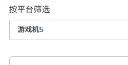 吃豆人新作《暗斗迷宫》IGN5分：战斗系统单一重复！