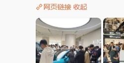 小米SU7试驾排至凌晨3点 雷军：一线的同学辛苦了