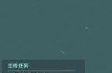 时间之钥秘境守护者答案大全 秘境守护者正确答案汇总