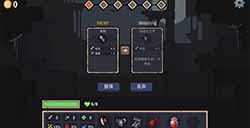 卡牌冒险游戏《迷失之径》上线Steam 支持简体中文