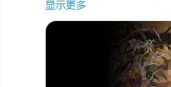 《祇：女神之路》PS4/PS5版本游戏容量公开 下周开启预载