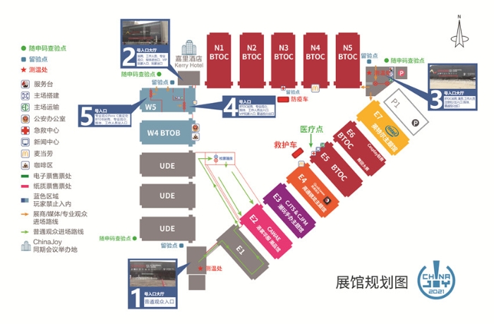 展馆平面图_副本