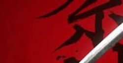 《刺客信条：影》奈绪江加点攻略分享