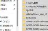 怎么使用deepseek快速排查游戏bug deepseek排查游戏mod冲突