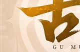 古墓登场，剑指铁浮城!《剑侠世界：起源》新资料片震撼公布