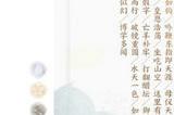 画境长恨歌关卡怎么过 画境长恨歌通关攻略