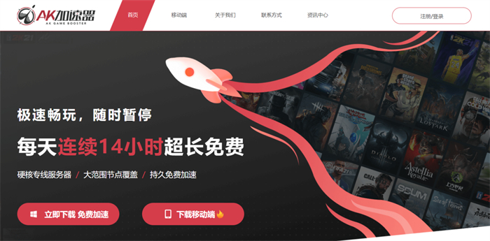 图片3.jpg