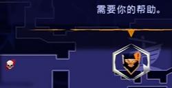 《波斯王子：失落的王冠》支线任务七海宝藏薛西币视频攻略