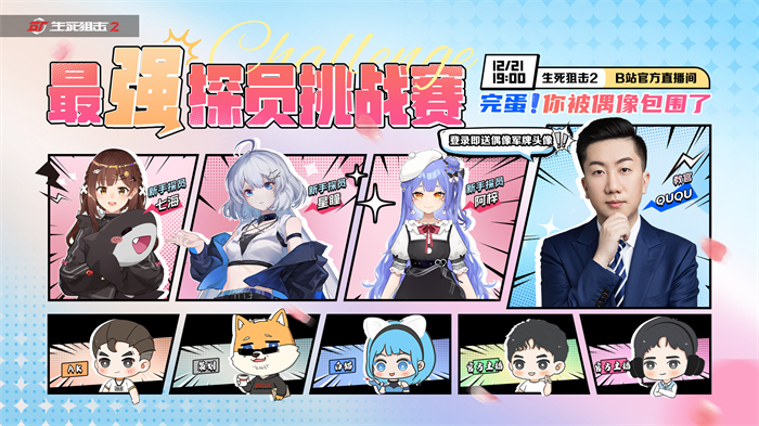 图6.jpg