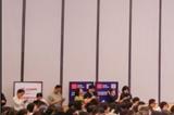 中日游戏行业交流会在沪成功举办 共探日本破局新路径