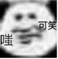 腾讯加速器已退出什么加速器值得选择免费or实用171.png