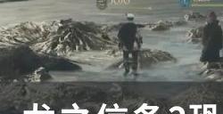 《龙之信条2》恐惧之洞怎么收集 恐惧之洞全收集攻略