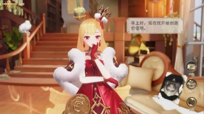 图4.png