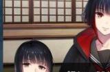 视觉小说AVG《新宿葬命》再次跳票 发售时间延期至5月24日