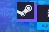 盘点steam2025年新品节热门游戏，国产作品表现亮眼