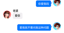 我要当老司机第1关攻略  我要当老司机攻略1关
