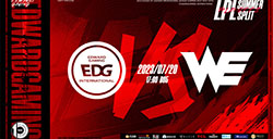 2023LPL夏季赛季后赛即将开赛！ 今日赛事海报比拼：EDG vs WE