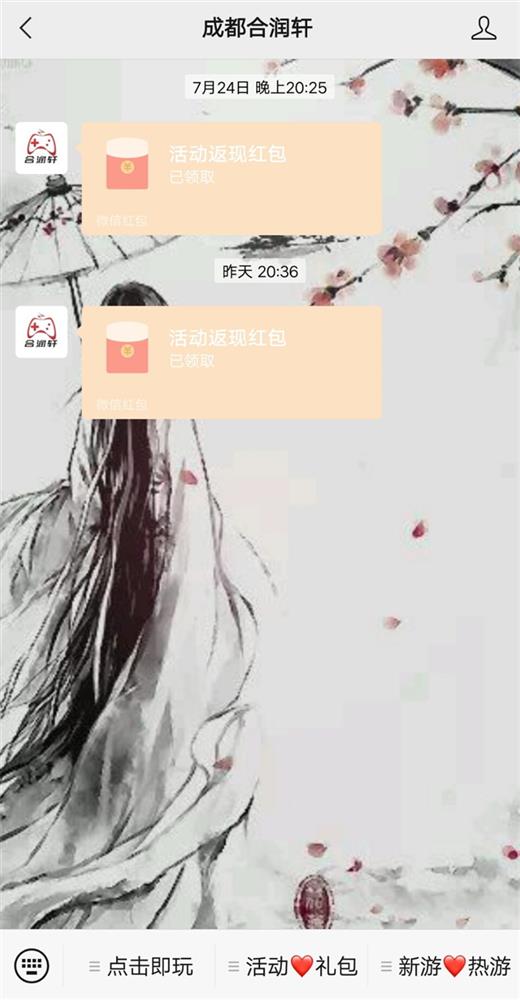 图片5.jpg
