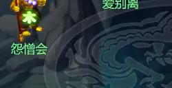 梦幻西游网页版五行斗法最新攻略 8月最新五行斗法攻略分享